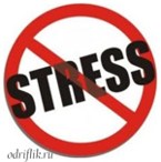 Способы снять стресс