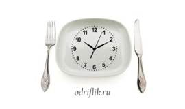 Чешская диета — минус 3-4 кг за неделю Чешская диета - минус 3-4 кг за неделю м