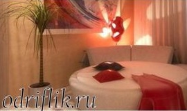 Уборка квартиры по Фэн-шуй уборка квартиры по фэн шуй м