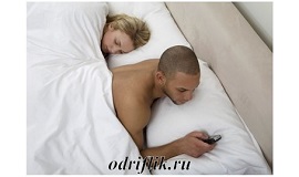 Причины почему мужчины изменяют Причины почему мужчины изменяют