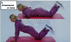 Жиросжигающий комплекс «5 упражнений за 7 минут» Жиросжигающий комплекс «5 упражнений за 7 минут» м