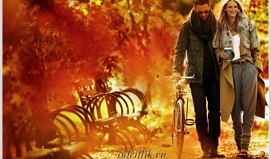 Что есть осенью чтобы не болеть зимой Что есть осенью чтобы не болеть зимой м