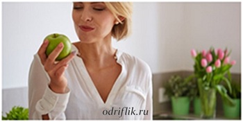 Как обмануть аппетит Как обмануть аппетит 3