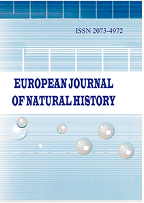 Польза и вред кремов для загара — Студенческий научный форум