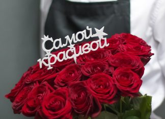 Цветы на годовщину свадьбы: помощь в выборе