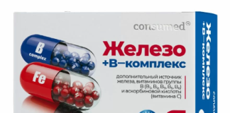 Средства при анемиях: виды препаратов