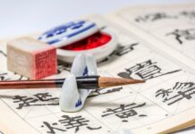 Изучение китайского языка для детей: с чего начать и какие методы работают лучше всего