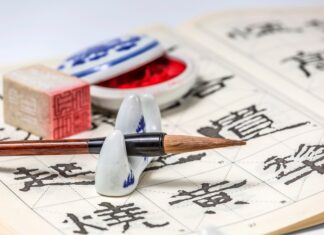 Изучение китайского языка для детей: с чего начать и какие методы работают лучше всего