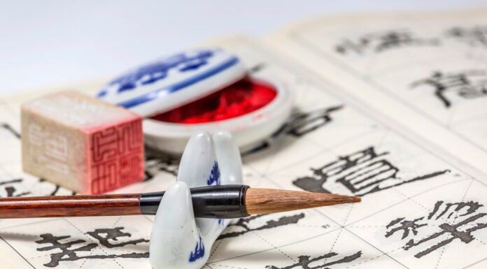 Изучение китайского языка для детей: с чего начать и какие методы работают лучше всего