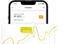 Как открыть брокерский счет для начинающих инвесторов