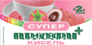 Какие продукты питания помогут сохранить здоровье при вредных условиях труда?